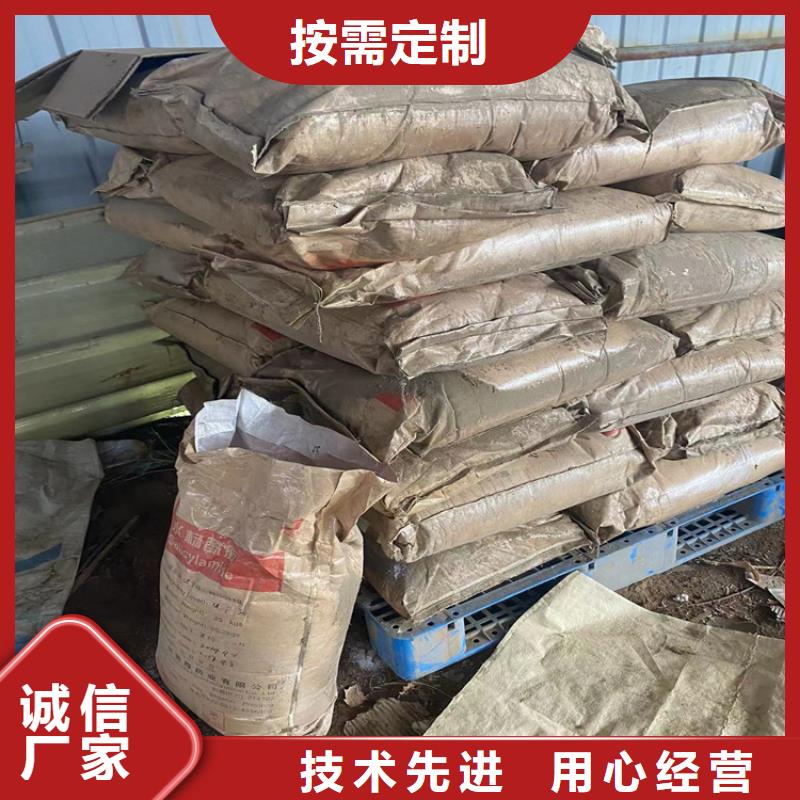 回收颜料选择我们没错