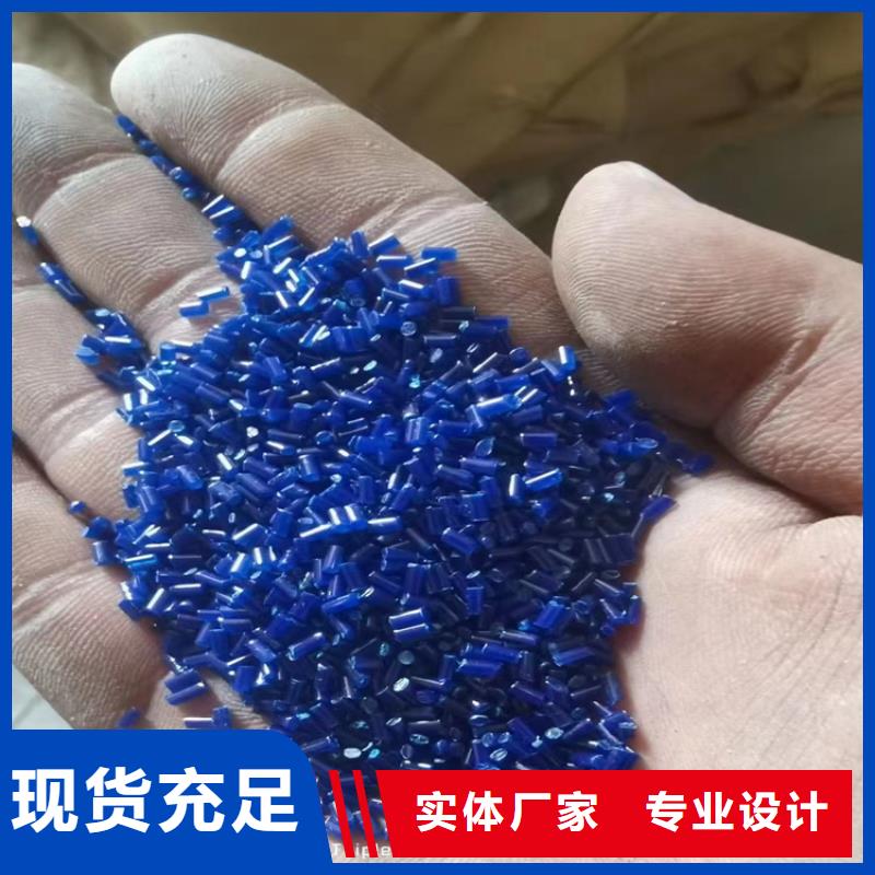 回收颜料一件也发货
