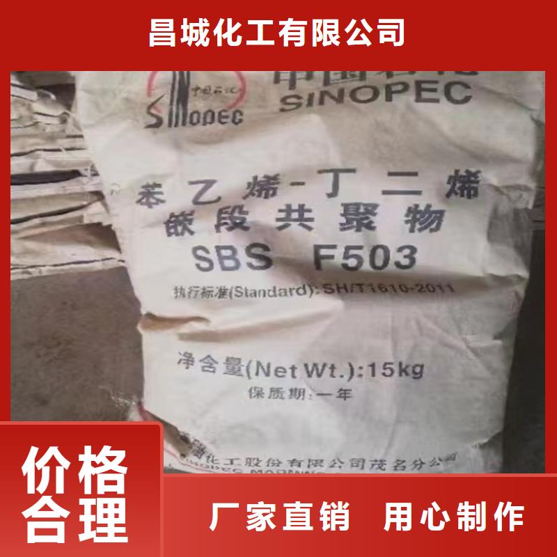 回收颜料选择我们没错