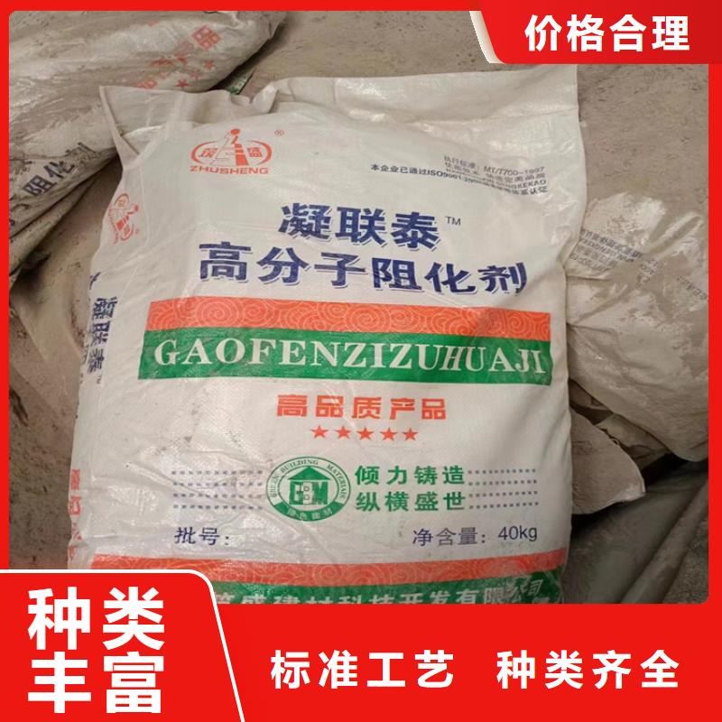 回收颜料一件也发货