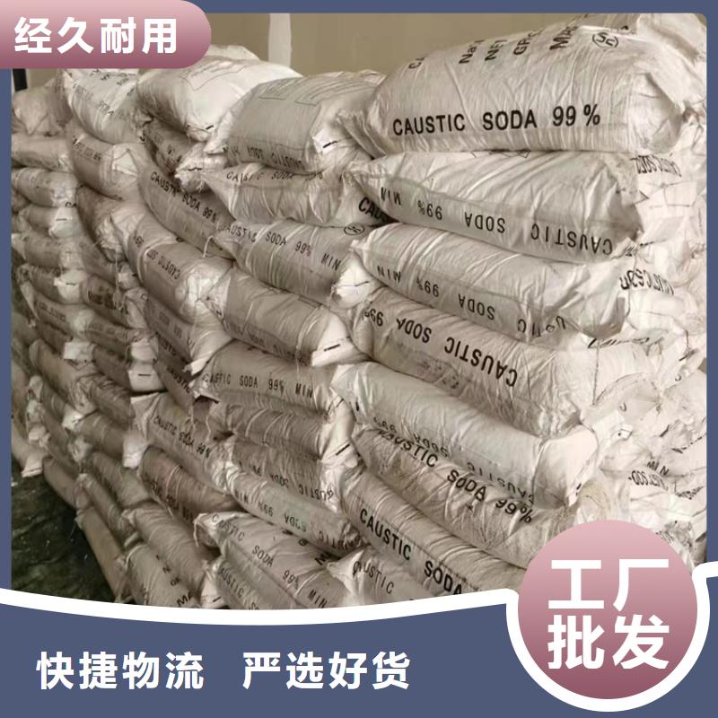 回收颜料准时交付