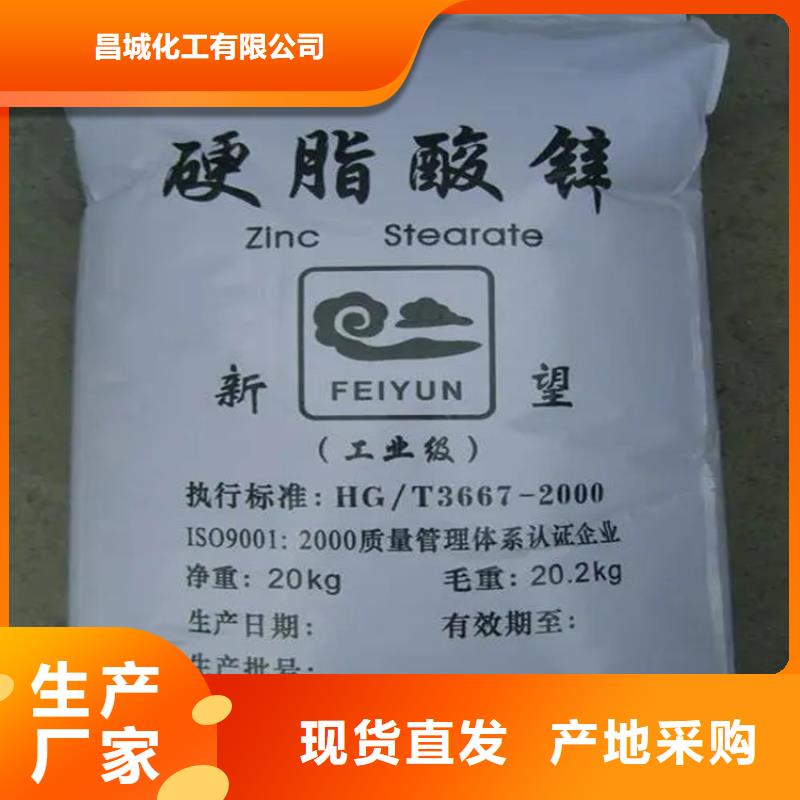 回收颜料一件也发货