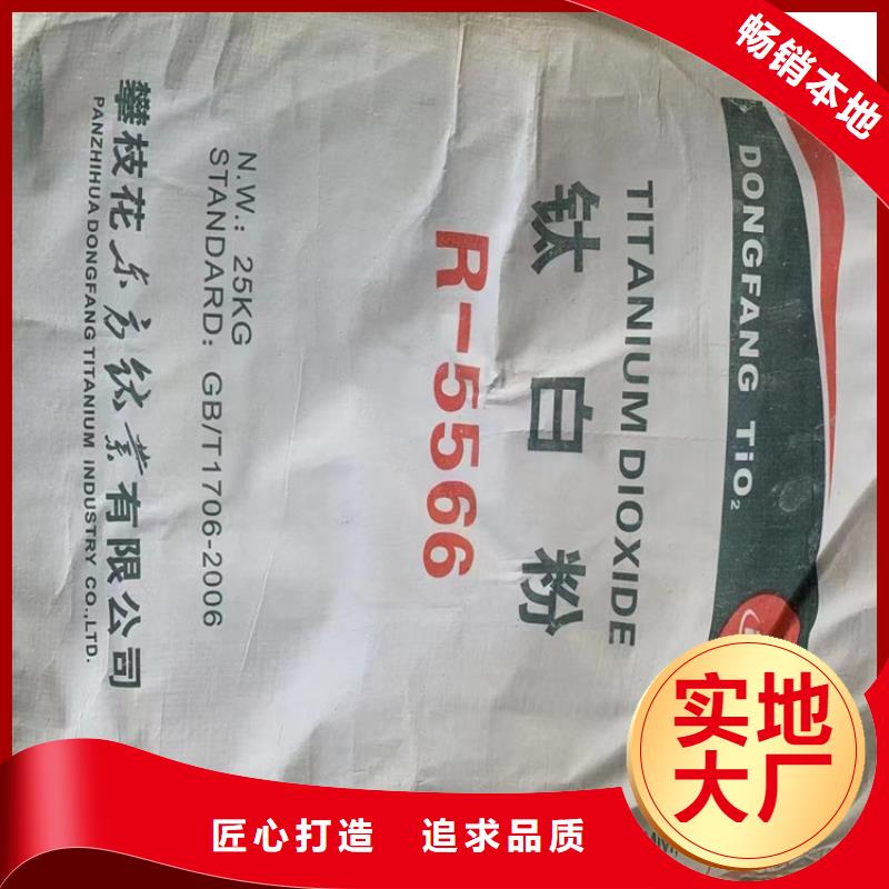 回收颜料一件也发货