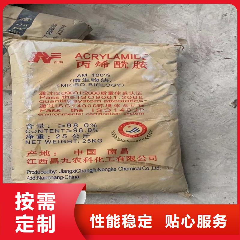 回收颜料一件也发货
