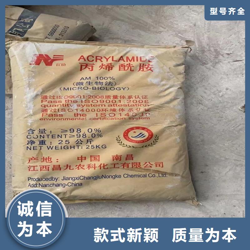 回收颜料一件也发货