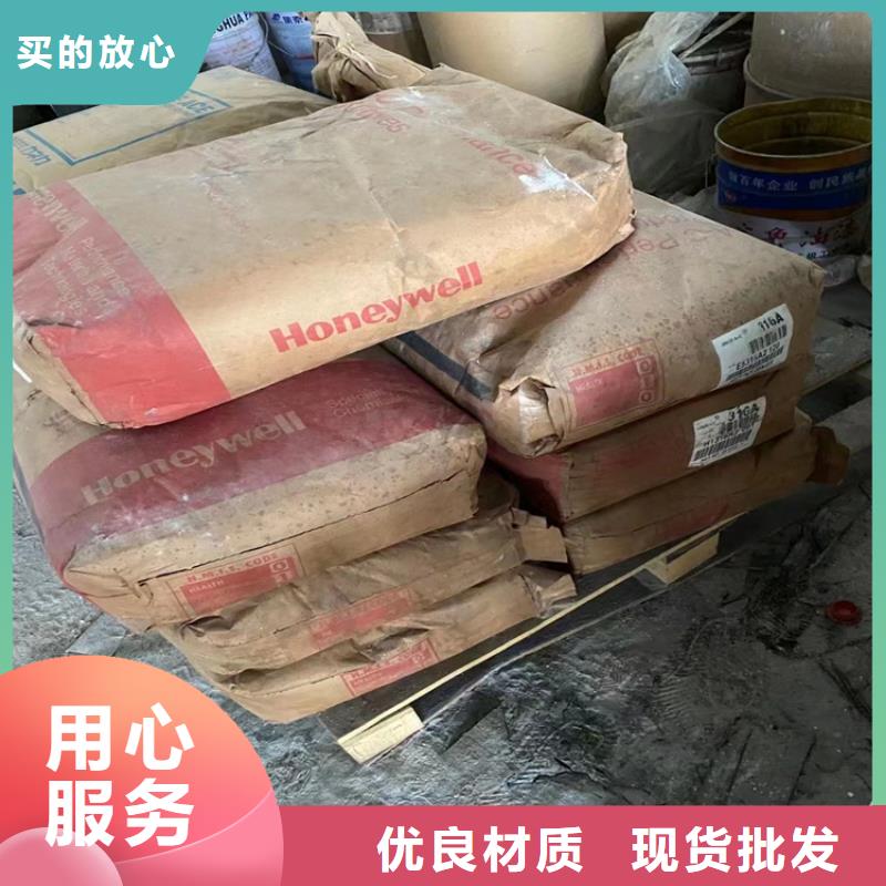 回收颜料一件也发货