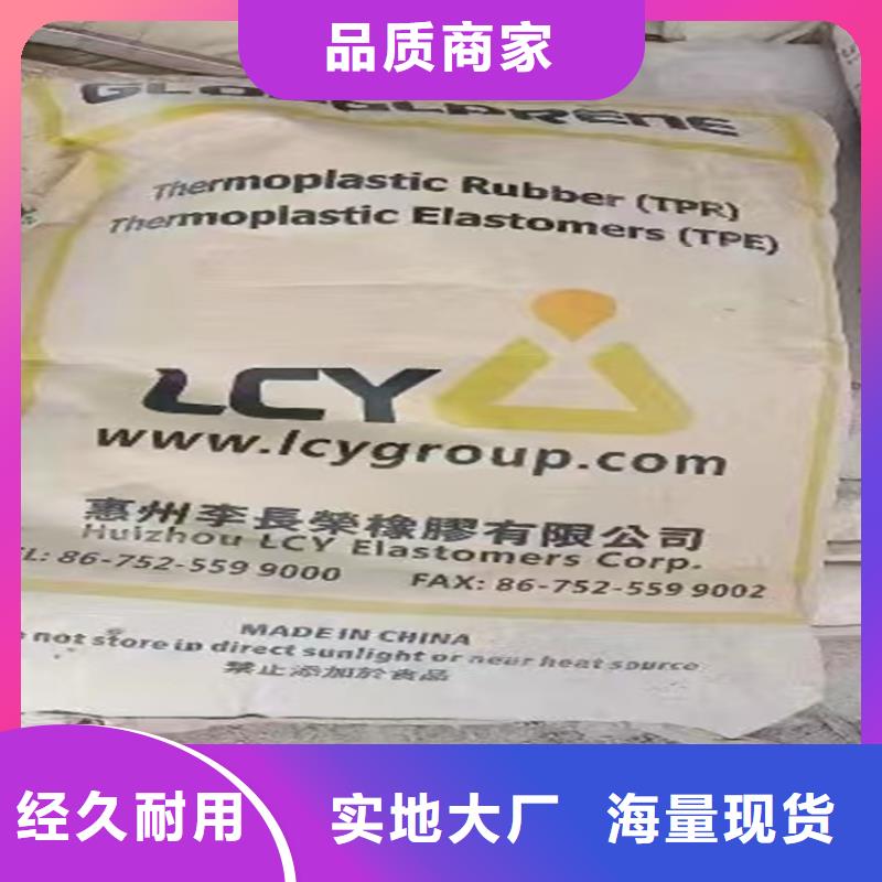 回收颜料选择我们没错