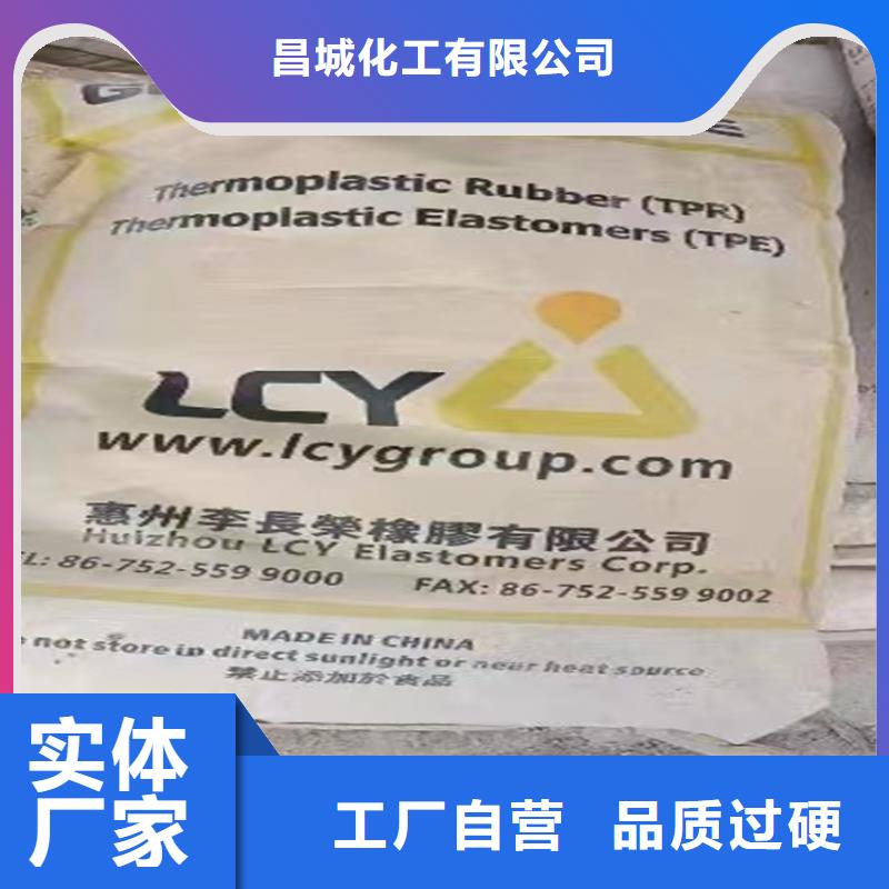 回收颜料一件也发货