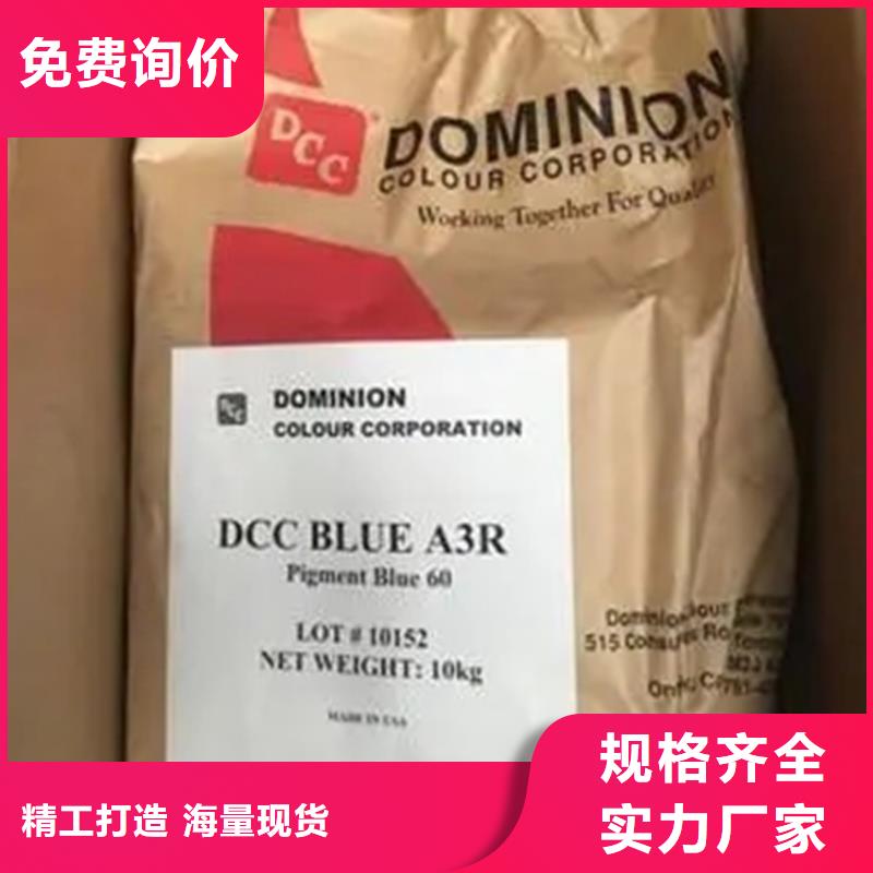 回收溶剂经销商