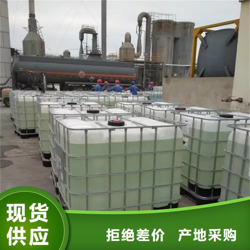 回收溶剂经销商