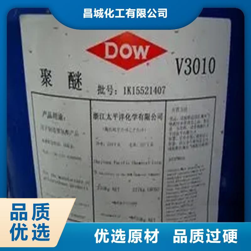 回收溶剂回收涮罐水随心所欲定制