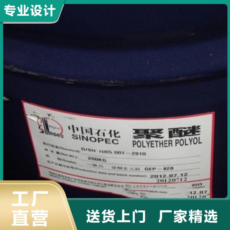 回收溶剂满足多种行业需求