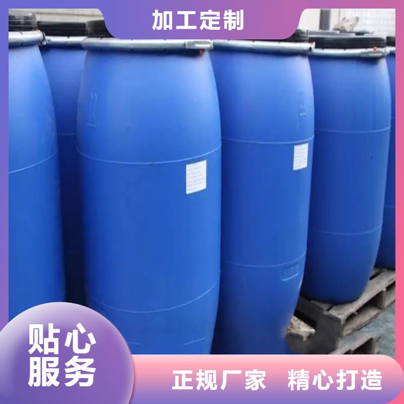 回收溶剂N年专注