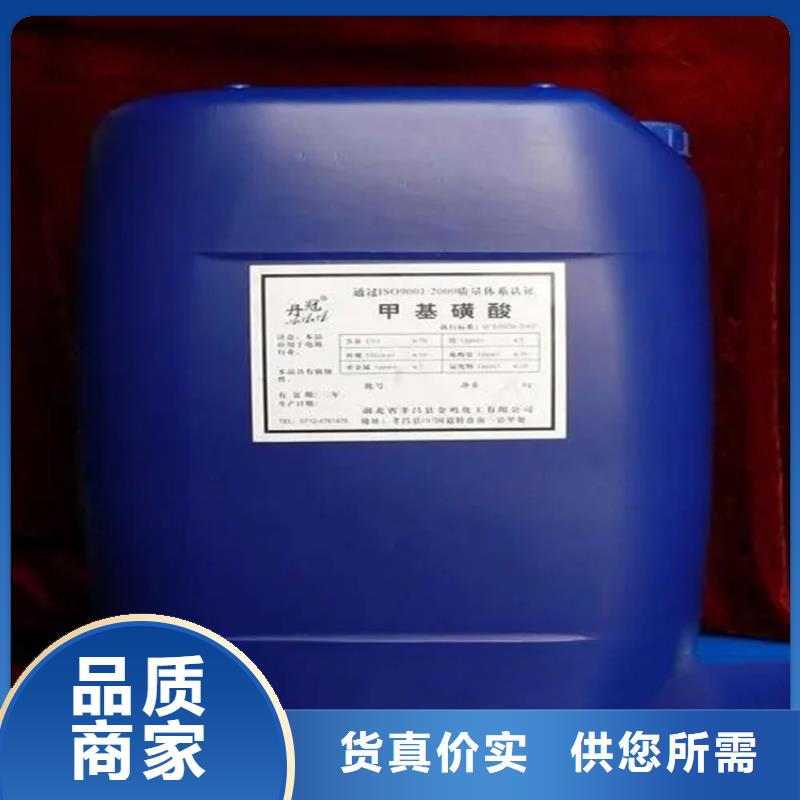 回收溶剂海量库存