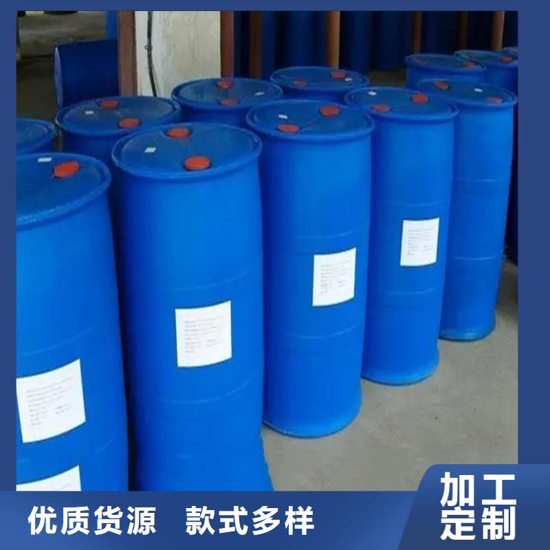 回收溶剂N年专注