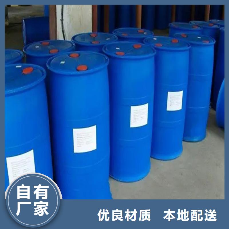 回收溶剂诚信商家服务热情