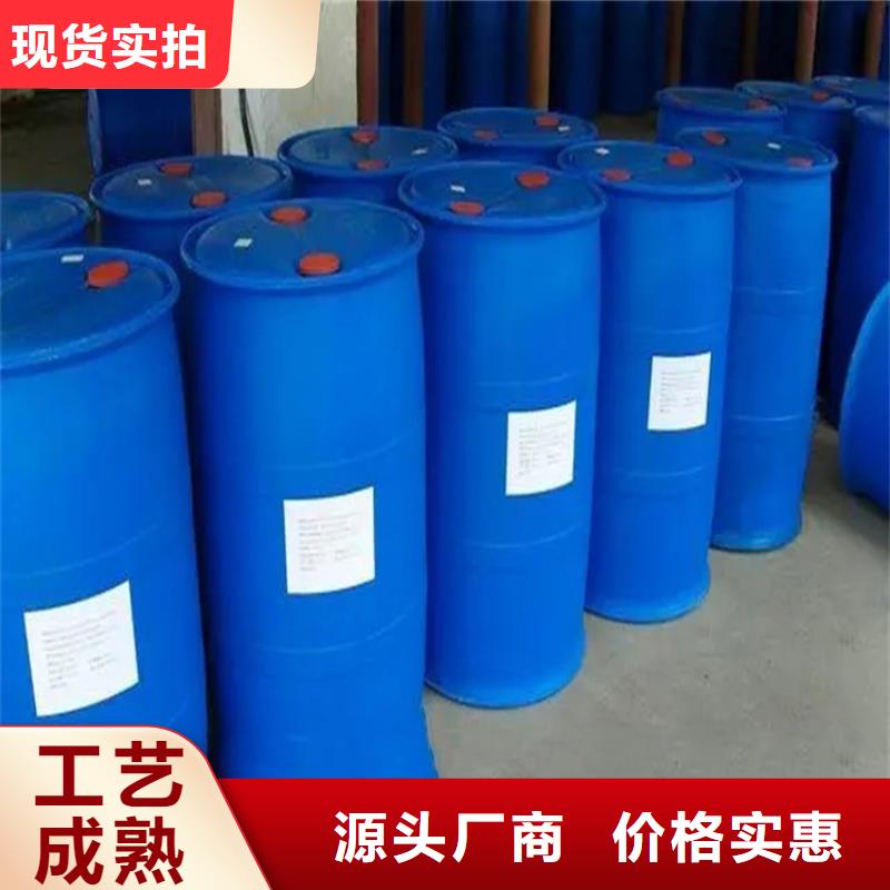回收溶剂回收色精资质认证