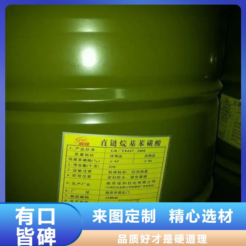 回收溶剂回收涮罐水随心所欲定制