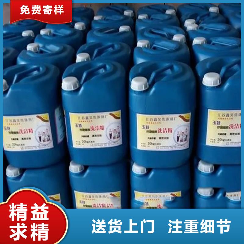 回收溶剂满足多种行业需求