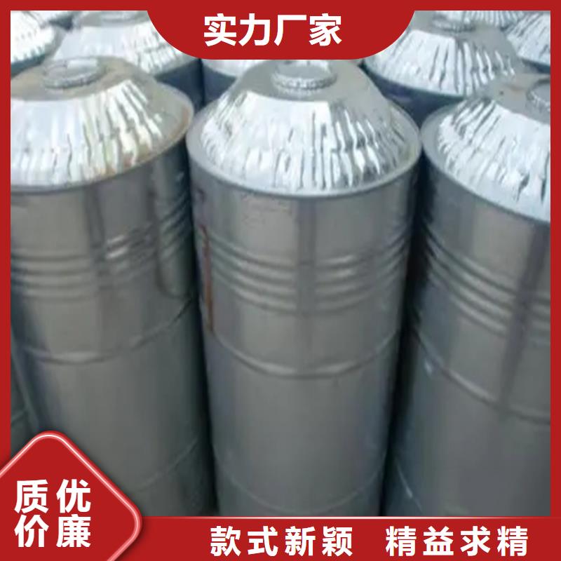 回收溶剂回收色精资质认证