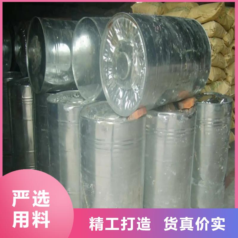 回收溶剂回收涮罐水随心所欲定制