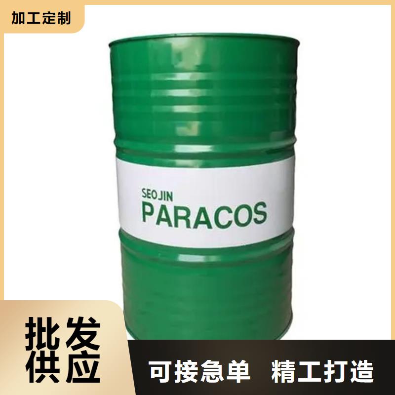 回收溶剂现货批发