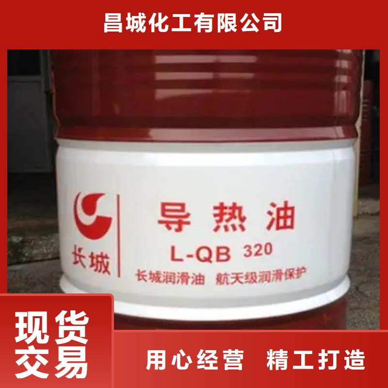 回收溶剂回收色精资质认证
