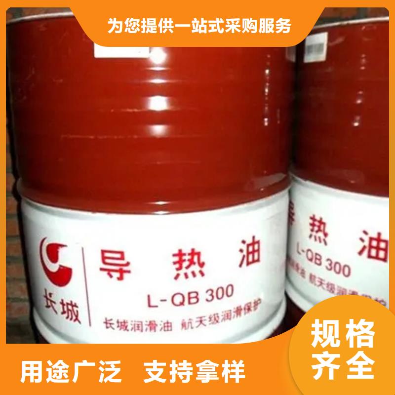 回收溶剂满足多种行业需求