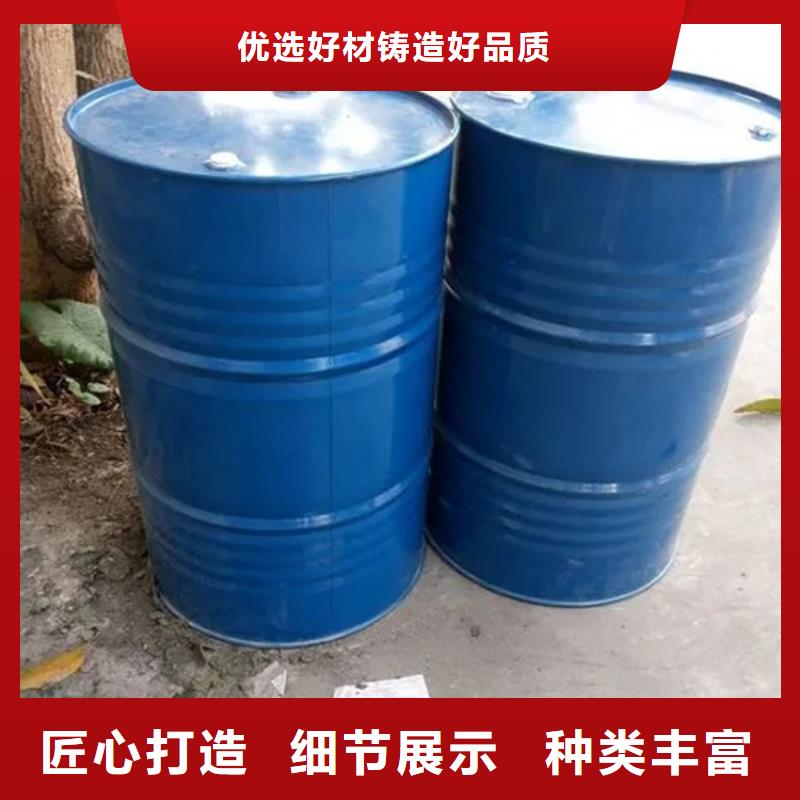 回收溶剂回收色精资质认证