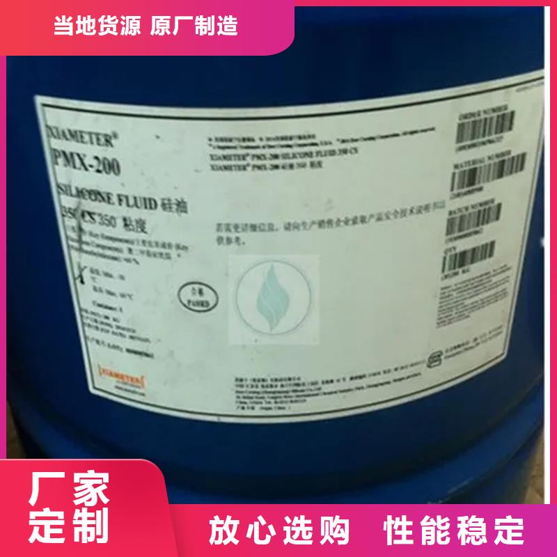 回收溶剂回收涮罐水随心所欲定制