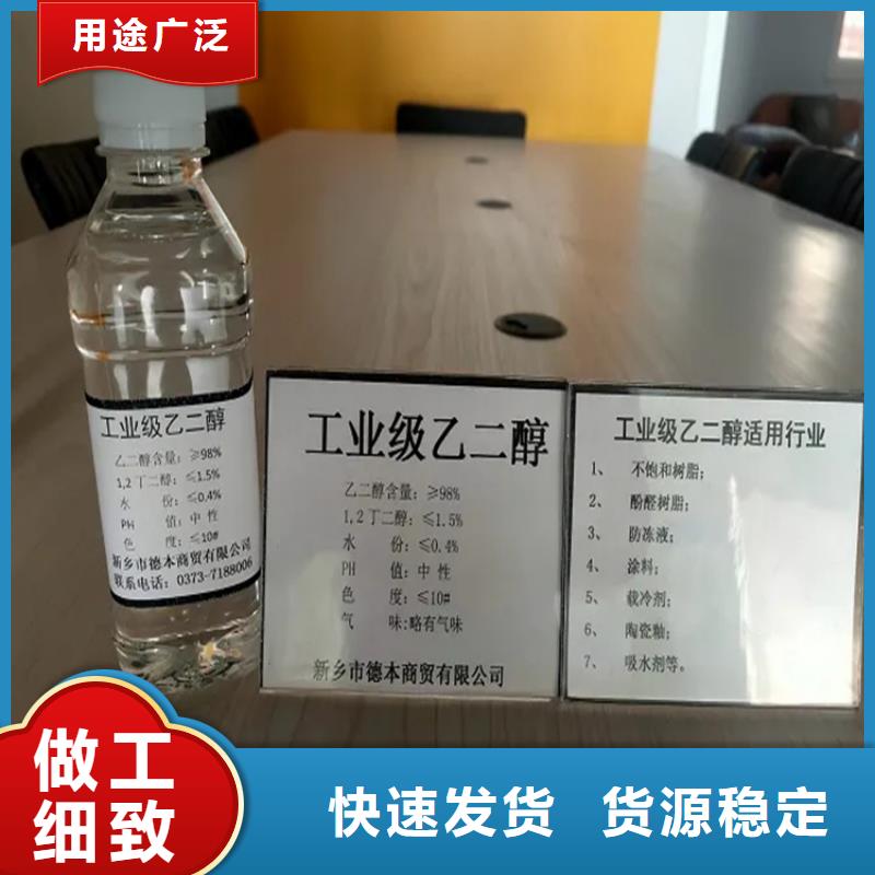 回收溶剂满足多种行业需求
