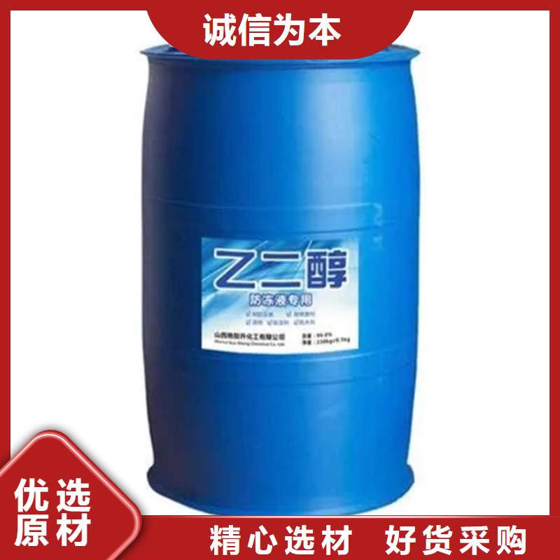 回收溶剂N年专注
