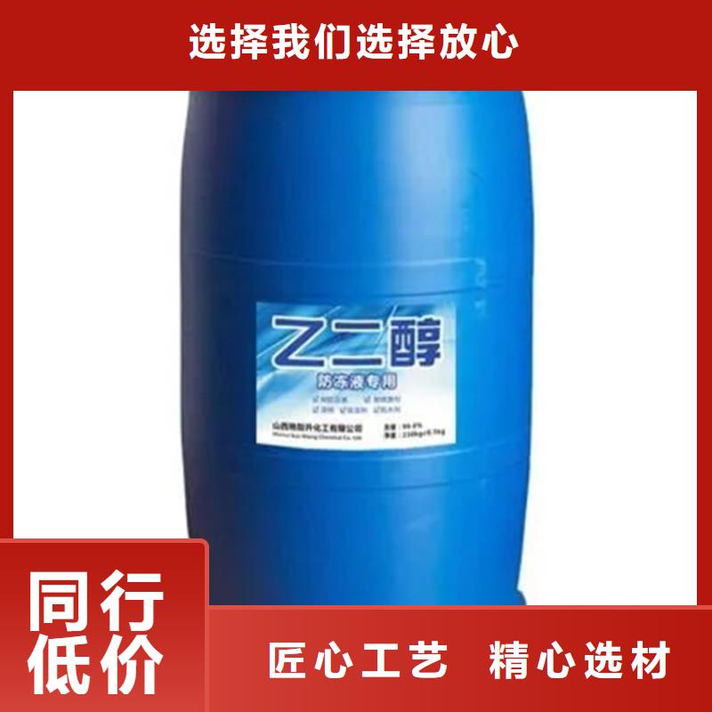 回收溶剂满足多种行业需求