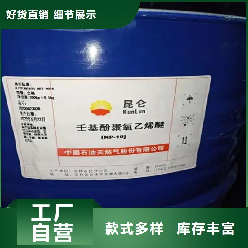 回收溶剂满足多种行业需求