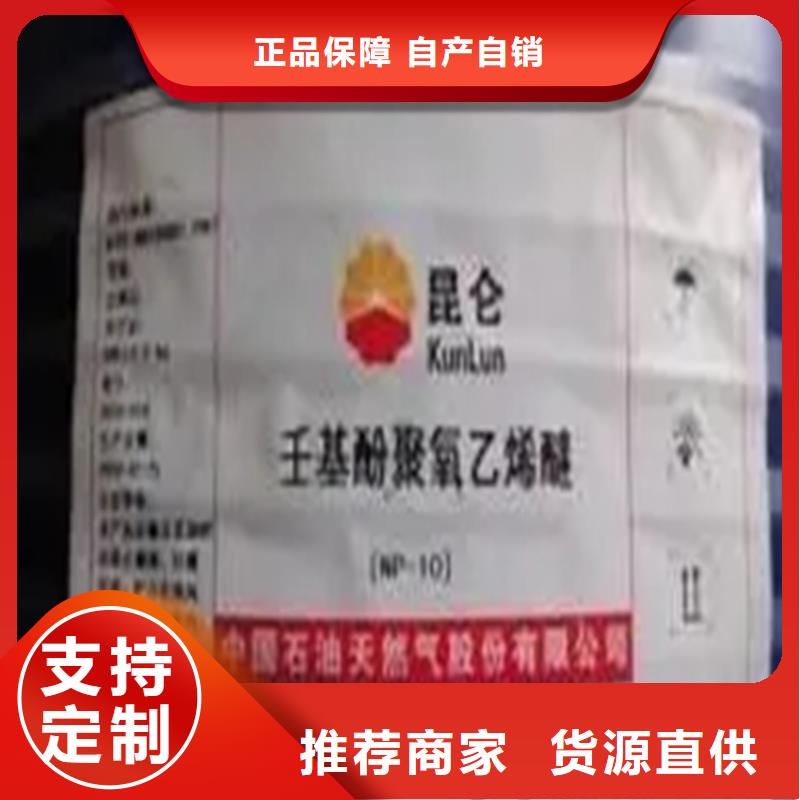 回收溶剂满足多种行业需求