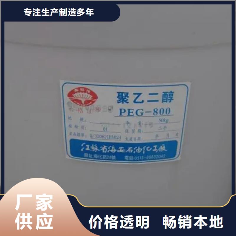 回收溶剂满足多种行业需求