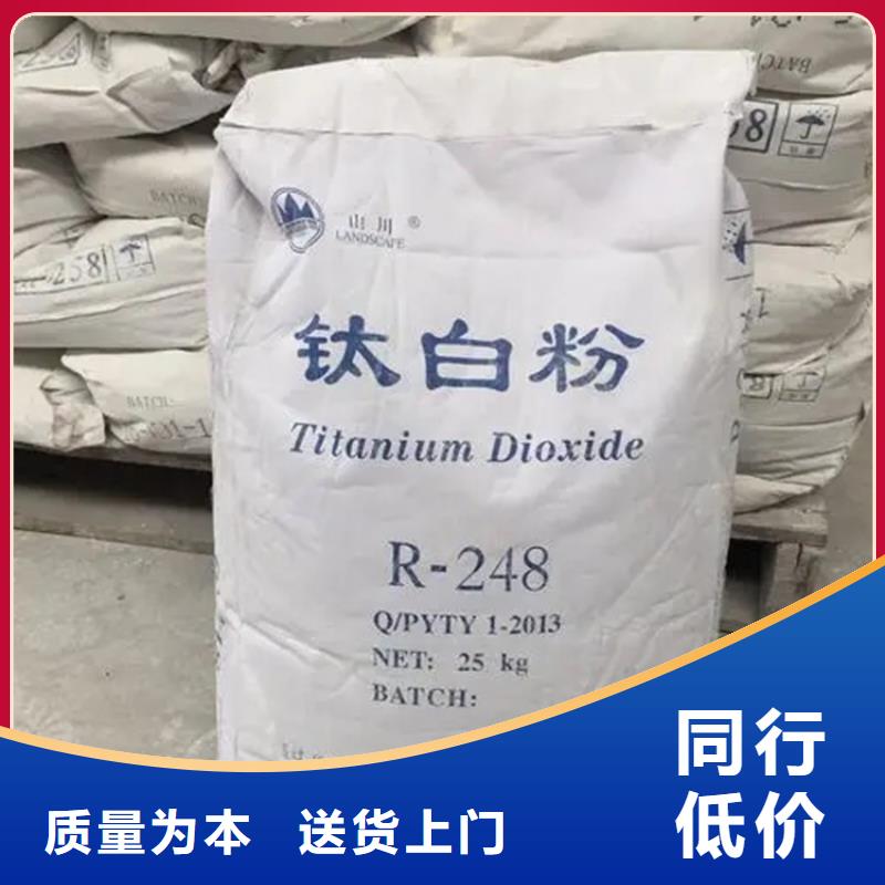 回收香精常年供应