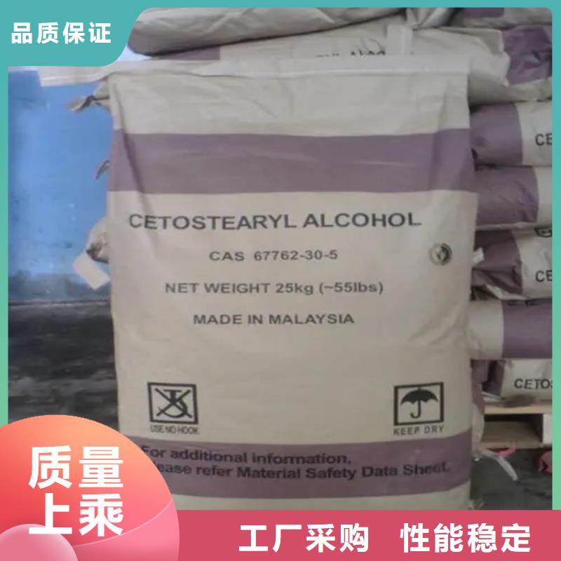 回收香精欢迎来电咨询