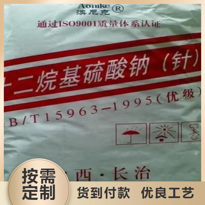 回收香精实体厂家大量现货