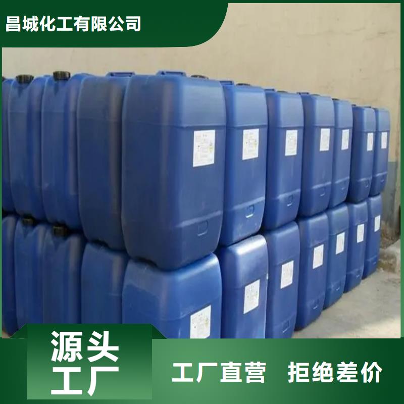 回收香精实体厂家大量现货