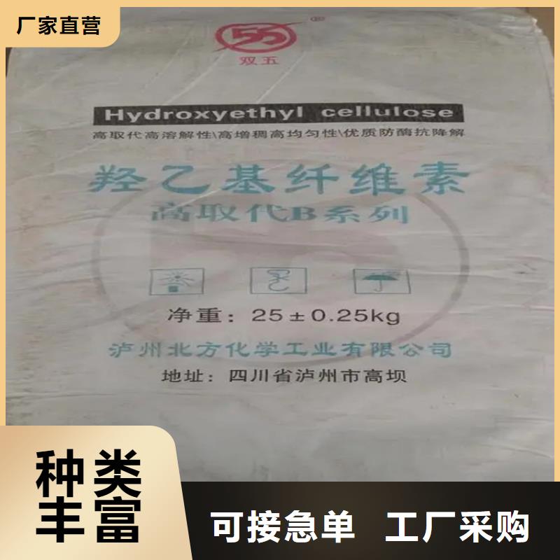 回收香精工厂采购