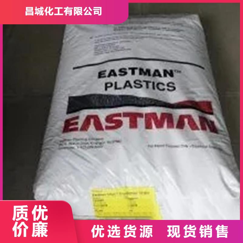 回收香精欢迎来电咨询