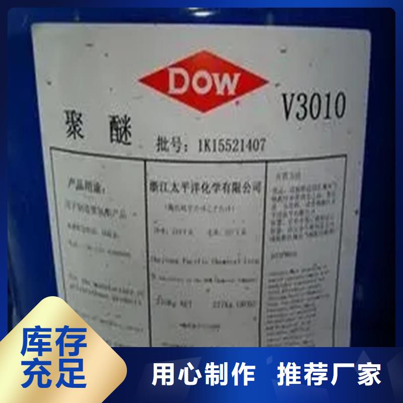 回收香精供货及时