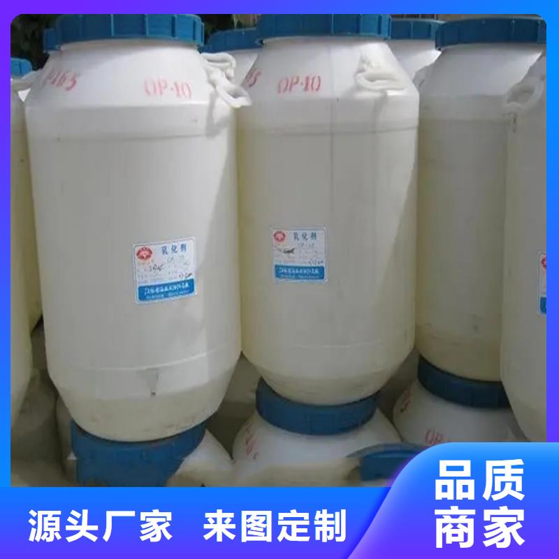 回收香精实体厂家大量现货