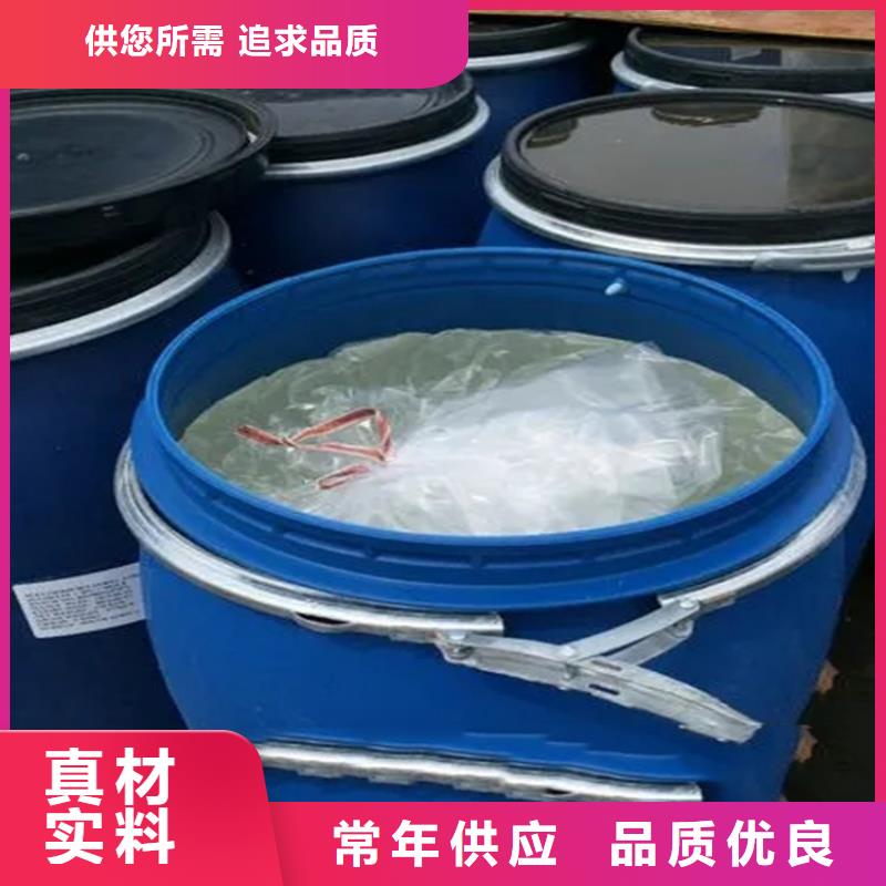 回收香精供货及时
