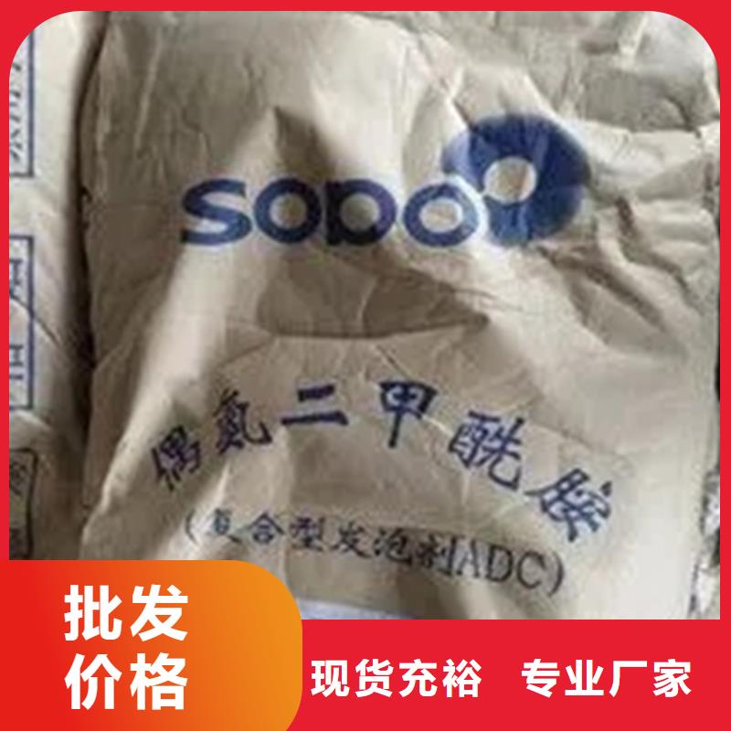 回收香精常年供应