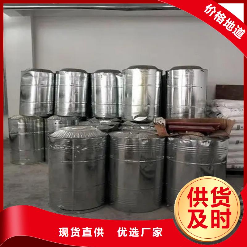 回收香精优选好材铸造好品质