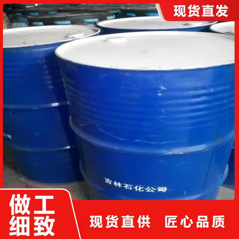 回收香精实体厂家大量现货