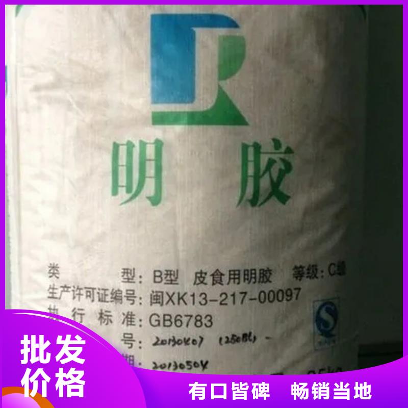 回收香精常年供应