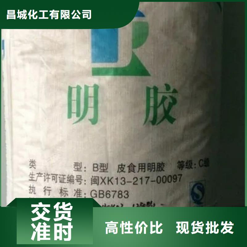 回收香精工厂采购